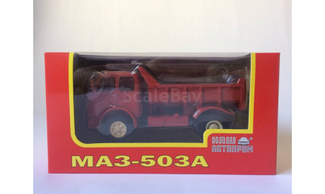 ​МАЗ-503А, масштабная модель, Наш Автопром, scale43