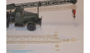 АК-75В набор для сборки (кит), сборная модель (другое), ЗИЛ, vanаmingо-nn, scale43