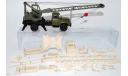 АК-75В набор для сборки (кит), сборная модель (другое), ЗИЛ, vanаmingо-nn, scale43
