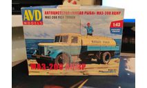 МАЗ 200 АЦЖР, масштабная модель, AVD Models, 1:48, 1/48