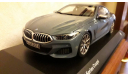 BMW G15 Coupe ,1/18,Norev, масштабная модель, scale18