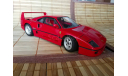 Ferrari F40, масштабная модель, 1:18, 1/18, Hot Wheels Elite