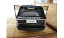 Range Rover Vogue IV, масштабная модель, 1:18, 1/18, Welly, Land Rover