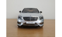 Mercedes-Benz S65 AMG 1/18, масштабная модель, GT Spirit, 1:18