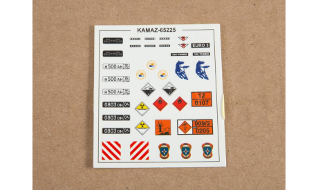 КАМАЗ-65225 седельный тягач (рестайлинг), сборная модель автомобиля, AVD Models, scale43