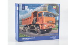 КАМАЗ-6522 самосвал