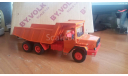 Magirus 260 самосвал ByVolk С РУБЛЯ !!!!!, масштабная модель, BY Volk, scale43