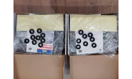 Полуприцеп МАЗ-93971+ бонус !!!!!, сборная модель автомобиля, AVD Models, scale43