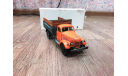 ЗИС-150 Урожай СарЛаб с 1 рубля !!!!, масштабная модель, scale43
