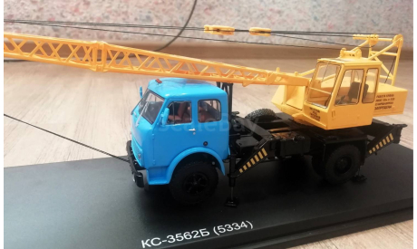 КС-3562Б  МАЗ (5334) на харьковской резине., масштабная модель, Start Scale Models (SSM), scale43