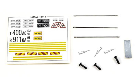 КАМАЗ-43118 бортовой, сборная модель автомобиля, AVD Models, scale43