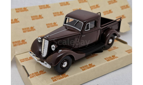 ГАЗ-М415  Наш автопром, масштабная модель, scale43