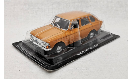 ИЖ-2125 Автолегенды СССР № 54, журнальная серия Автолегенды СССР (DeAgostini), Автолегенды СССР журнал от DeAgostini, 1:43, 1/43