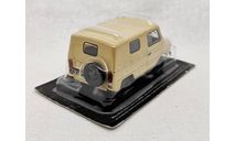 ЛуАЗ-969М Автолегенды СССР №33, журнальная серия Автолегенды СССР (DeAgostini), Автолегенды СССР журнал от DeAgostini, 1:43, 1/43