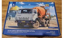 Сборная модель СБ-92(5511) некомплект., сборная модель автомобиля, КамАЗ, AVD Models, 1:43, 1/43