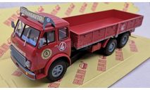 МАЗ-516 Leipziger Messe из к/ф ’Мировой парень’, масштабная модель, Наш Автопром, 1:43, 1/43