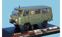 ICV007 УАЗ-3962 (452А) Санитарный (военный), масштабная модель, 1:43, 1/43