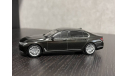 BMW 750 Li, масштабная модель, Paragon Models, 1:43, 1/43