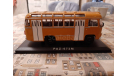 Отечественные Автобусы, масштабная модель, Classic Bus, scale43, ПАЗ