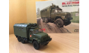 ЗИЛ-131 КШМ, сборная модель автомобиля, ICM, 1:35, 1/35