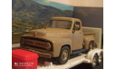 Ford F 150 Pick Up + Ford F100 Pick Up (1953), масштабная модель, Jat Ming, scale43