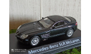 Mersedes Benz SLR McLaren, масштабная модель, MB, MotorMax, scale43