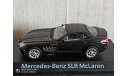 Mersedes Benz SLR McLaren, масштабная модель, MB, MotorMax, scale43