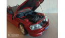 BMW M Roadster 1996 / 1:18 /, масштабная модель, Bburago, scale18