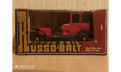 Руссобалт  С24/30 ’Ландоле’ А 35, масштабная модель, Агат/Моссар/Тантал, scale43