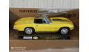 Chevrolet Corvette 1/43, масштабная модель, New-Ray Toys, scale43