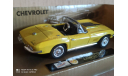 Chevrolet Corvette 1/43, масштабная модель, New-Ray Toys, scale43