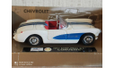 Chevrolet Corvette 1/43, масштабная модель, New-Ray Toys, scale43