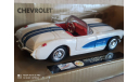 Chevrolet Corvette 1/43, масштабная модель, New-Ray Toys, scale43