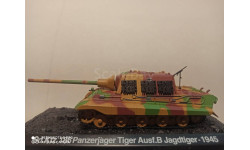 Sd.Kfz.186 Panzerjager Tiger Ausf.B Jagdtiger.1945