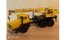 Трактор Кировец К-700 Кран ’Галичанин’, масштабная модель трактора, Конверсия, scale43