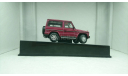 С 1 рубля! Без резервной цены! Mercedes-Benz G-Wagon SWB 1980  Purple Red, редкая масштабная модель, Autoart, scale43