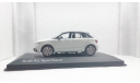 Audi A1 Sportback, 2012, Glacier White, масштабная модель, 1:43, 1/43, Kyosho