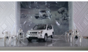 Nissan x-trail t31 white, редкая масштабная модель, 1:43, 1/43, Norev