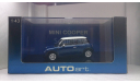 BMW Mini Cooper, Blue, масштабная модель, 1:43, 1/43, Autoart