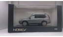 Nissan x-trail t31, grey metallic, масштабная модель, 1:43, 1/43, Norev