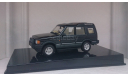 Land Rover Discovery XS V8 1994 black, редкая масштабная модель, Autoart, 1:43, 1/43