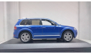 Volkswagen Touareg W12 ’Deep Blue’ 2005, редкая масштабная модель, Norev, 1:43, 1/43