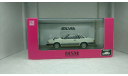 Nissan Silvia US110 DOHC RS Exstra S110 1982 white, масштабная модель, AOSHIMA, 1:43, 1/43