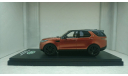 Land Rover Discovery namib orange, редкая масштабная модель, TSM Model, scale43
