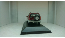 Suzuki Grand Vitara 2001 rot metallic, масштабная модель, Premium X, scale43