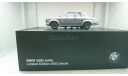 BMW 2002 turbo E10 1974 chrome, редкая масштабная модель, Minichamps, scale43