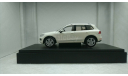 Volkswagen Touareg II 7P5 2010 campanellaweiß, масштабная модель, Schuco, scale43