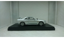 Nissan Skyline GT-R 1995 (BCNR33) sonic silver, редкая масштабная модель, Kyosho, scale43