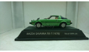 Mazda Savanna RX-7 GT 1978 green, редкая масштабная модель, Ebbro, 1:43, 1/43