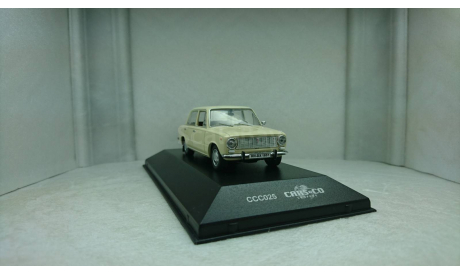 LADA 1200 1970 светло-кремовый, редкая масштабная модель, ВАЗ, 1:43, 1/43